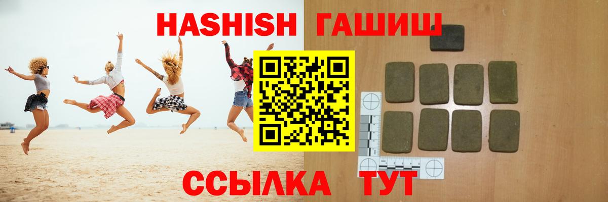 Экстази Лянтор