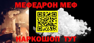 марки nbome Бугуруслан