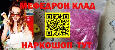 2c-b Бузулук