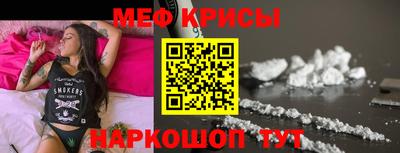 кокаин колумбия Будённовск