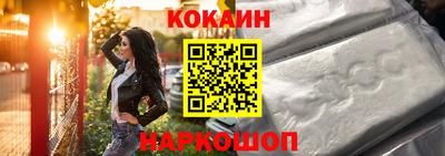 марки nbome Бугуруслан