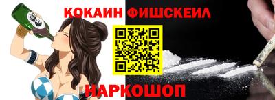 марки nbome Бугуруслан