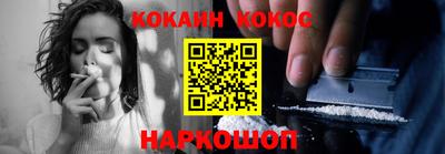 2c-b Бузулук