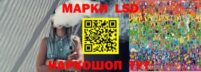 2c-b Бузулук