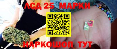 2c-b Бузулук