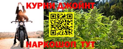 2c-b Бузулук
