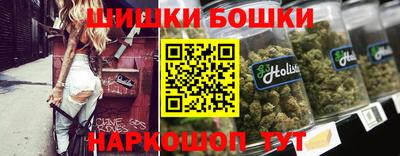 2c-b Бузулук
