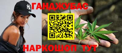 кокаин колумбия Будённовск