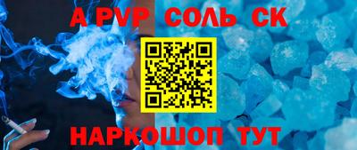 кокаин колумбия Будённовск