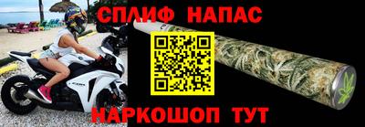 2c-b Бузулук