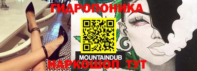 кокаин колумбия Будённовск
