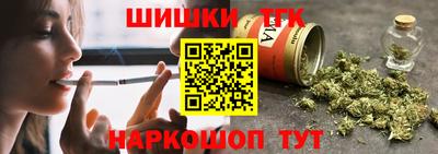 кокаин колумбия Будённовск