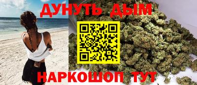 кокаин колумбия Будённовск