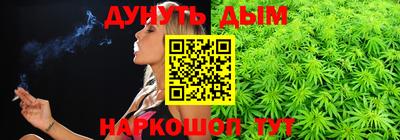 кокаин колумбия Будённовск