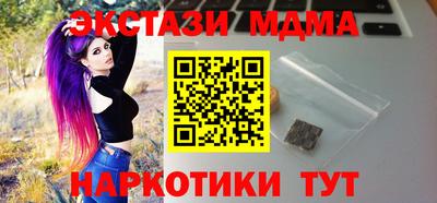 2c-b Бузулук