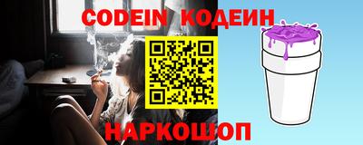 кокаин колумбия Будённовск
