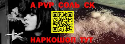 кокаин колумбия Будённовск