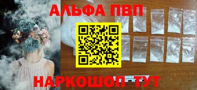2c-b Бузулук