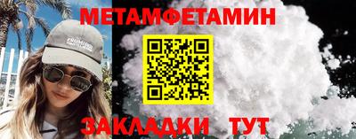 кокаин колумбия Будённовск