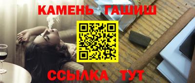 кокаин колумбия Будённовск
