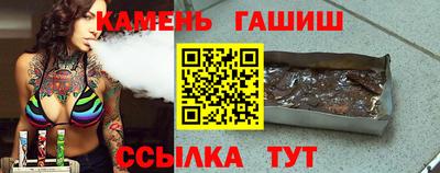 кокаин колумбия Будённовск