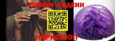 каннабис Тара