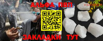 кокаин колумбия Будённовск