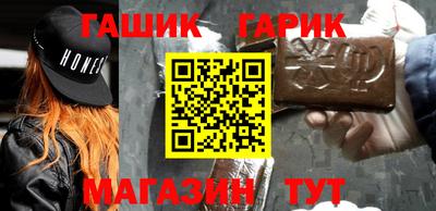 2c-b Бузулук