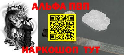 марки nbome Бугуруслан