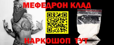 кокаин колумбия Будённовск