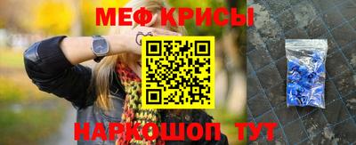 2c-b Бузулук