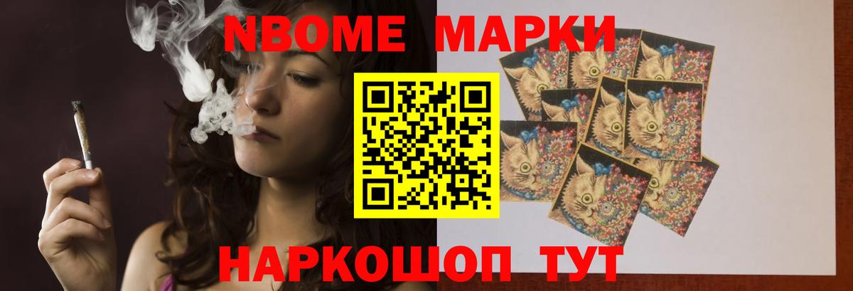ЛСД экстази ecstasy  Вход с VPN  Лянтор 